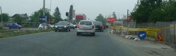 centura bucuresti