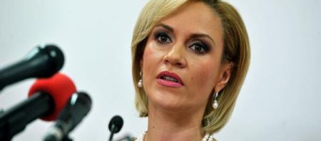 firea