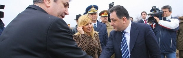 oprea udrea vanghelie