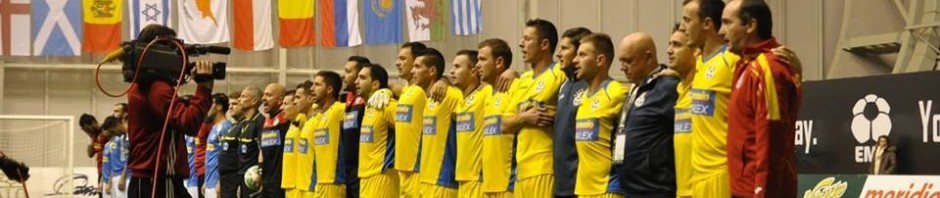 romania minifotbal