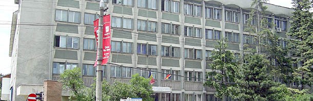 politia valcea