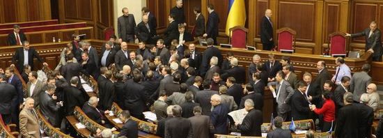 rada suprema ucraina