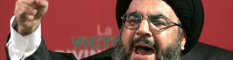 lider hezbollah