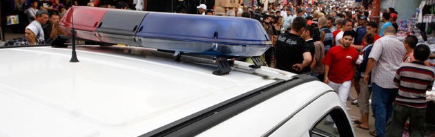 perchezitii dragonul rosu