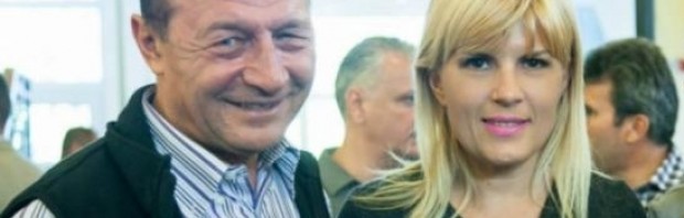 udrea basescu