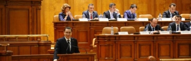 ponta premier