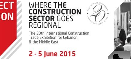 project lebanon