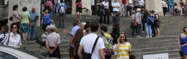 admitere universitatea