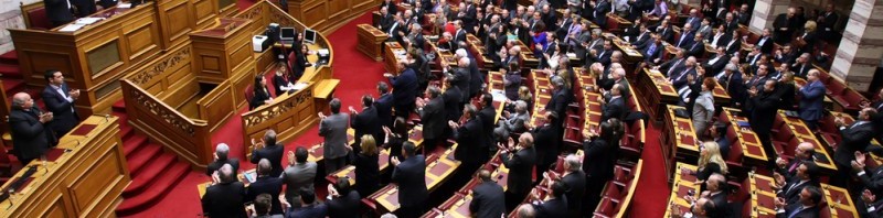 parlament grec
