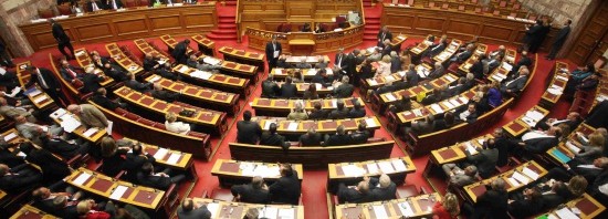 parlament grec