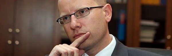 premier ceh