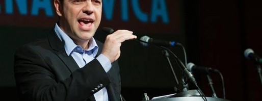 tsipras