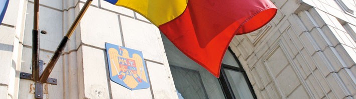 Ministerul_Finantelor_Publice2