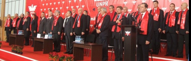 UNPR