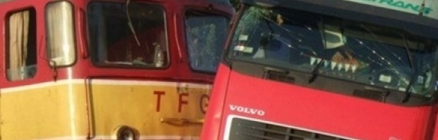 accident feroviar