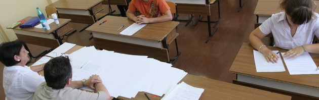 elevi bac