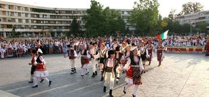 pestisorul de aur
