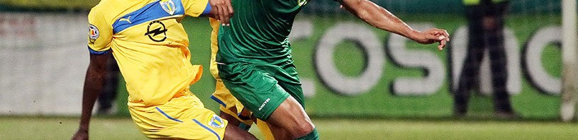 petrolul concordia