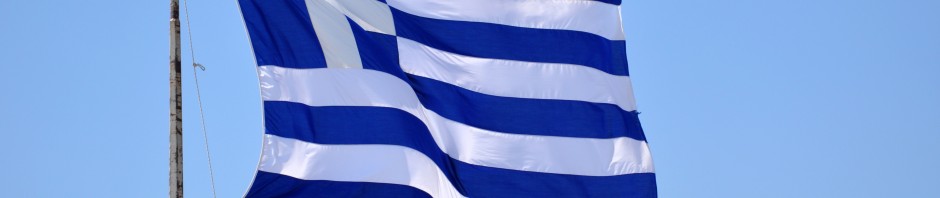 steag grecia