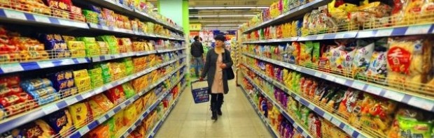 supermarket
