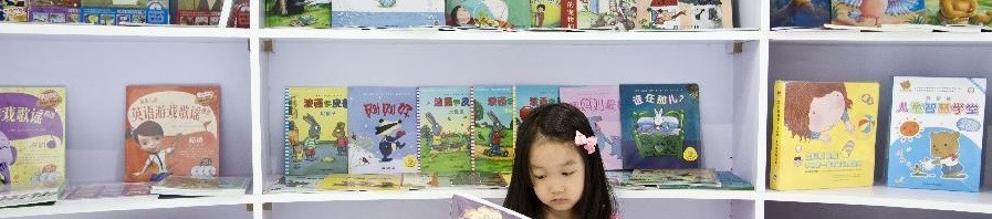 targ carte beijing