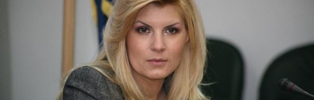 udrea