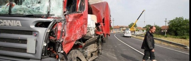 accident arad