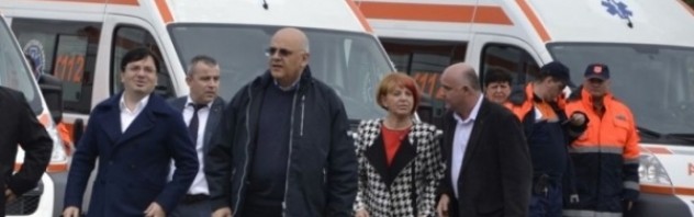 banicioiu dragnea SMURD
