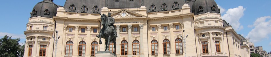 biblioteca universitara