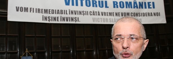 coraci UGIR