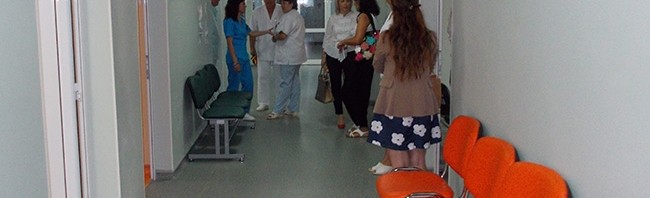 hol spital