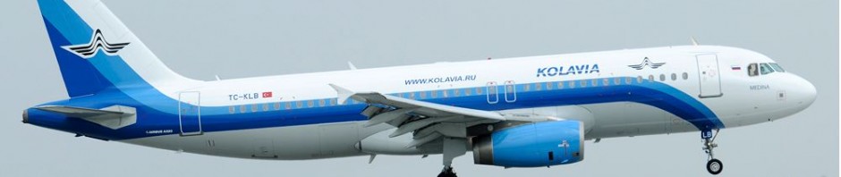 accident aviatic