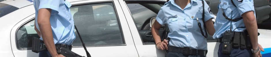 politie israel