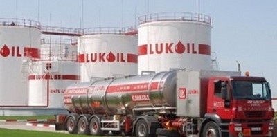 Petrotel_Lukoil