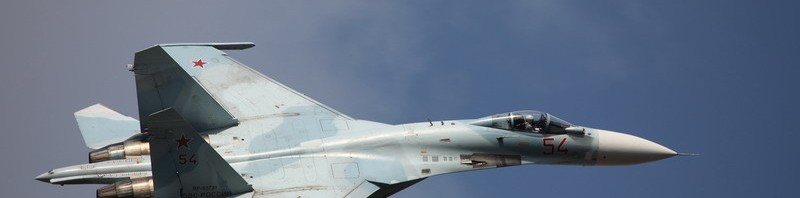 avion rus