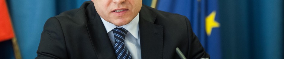 fico premier