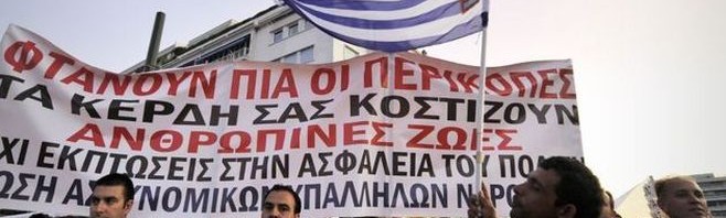 greva grecia