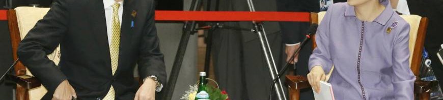 japonia coreea de sud