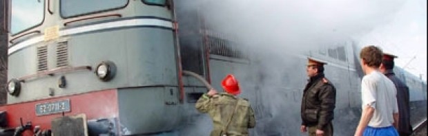 locomotiva foc