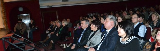 teatrul bacovia
