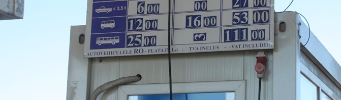 vinieta bulgaria