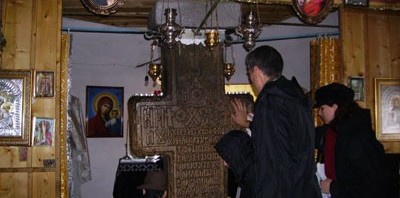 cruce leac coslogeni