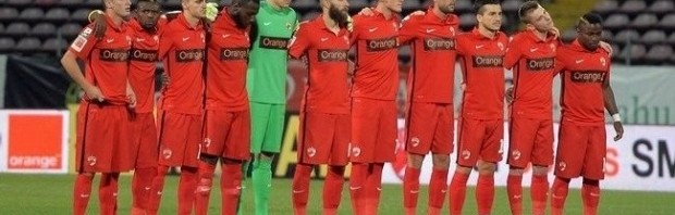 dinamo