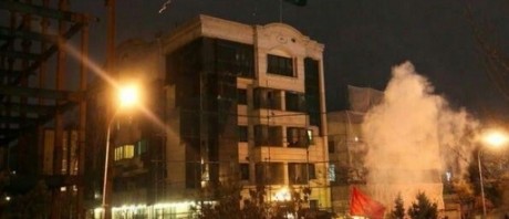 ambasada arabiei saudita