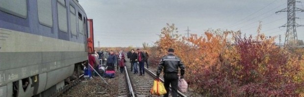 incendiu tren