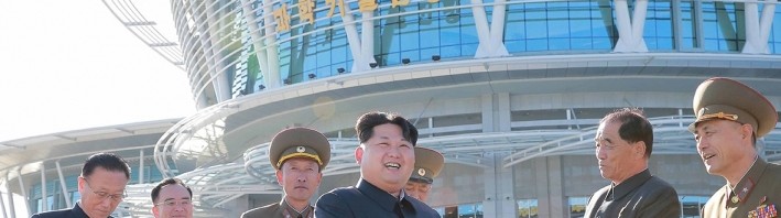 kim jong un