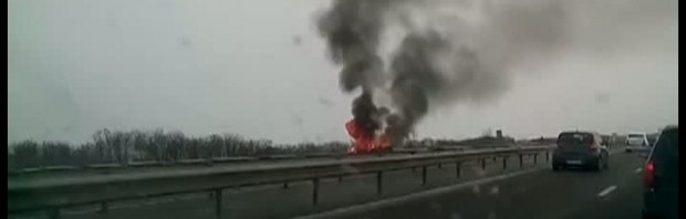 masina foc