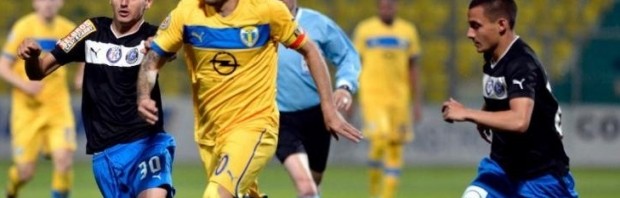 mutu