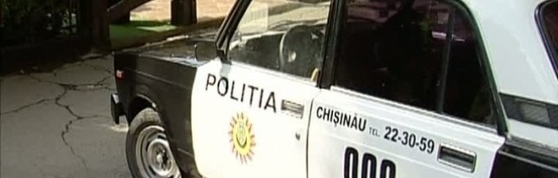 politie chisinau
