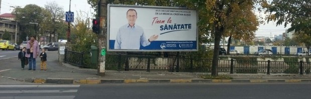 busoi panou publicitar